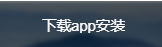 trust官网钱包